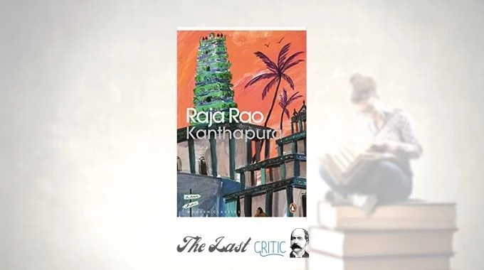 Kanthapura Novel Review